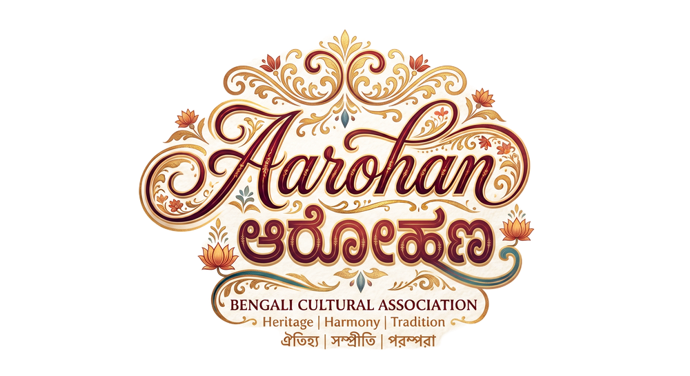 Aarohan Bengali Cultural Association