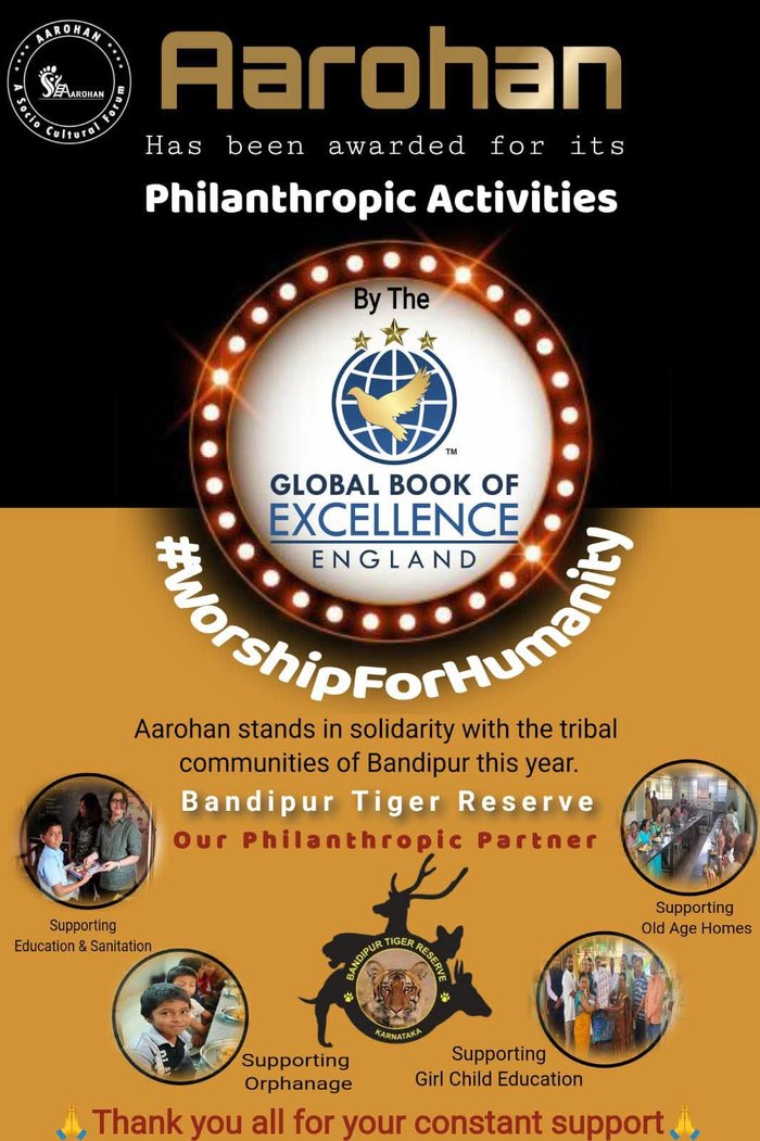Aarohan Global Book of Excellence Award